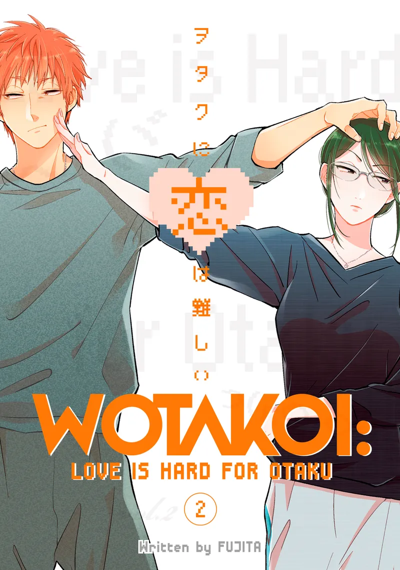 Cover of Wotakoi: Love is Hard for Otaku Vol 2