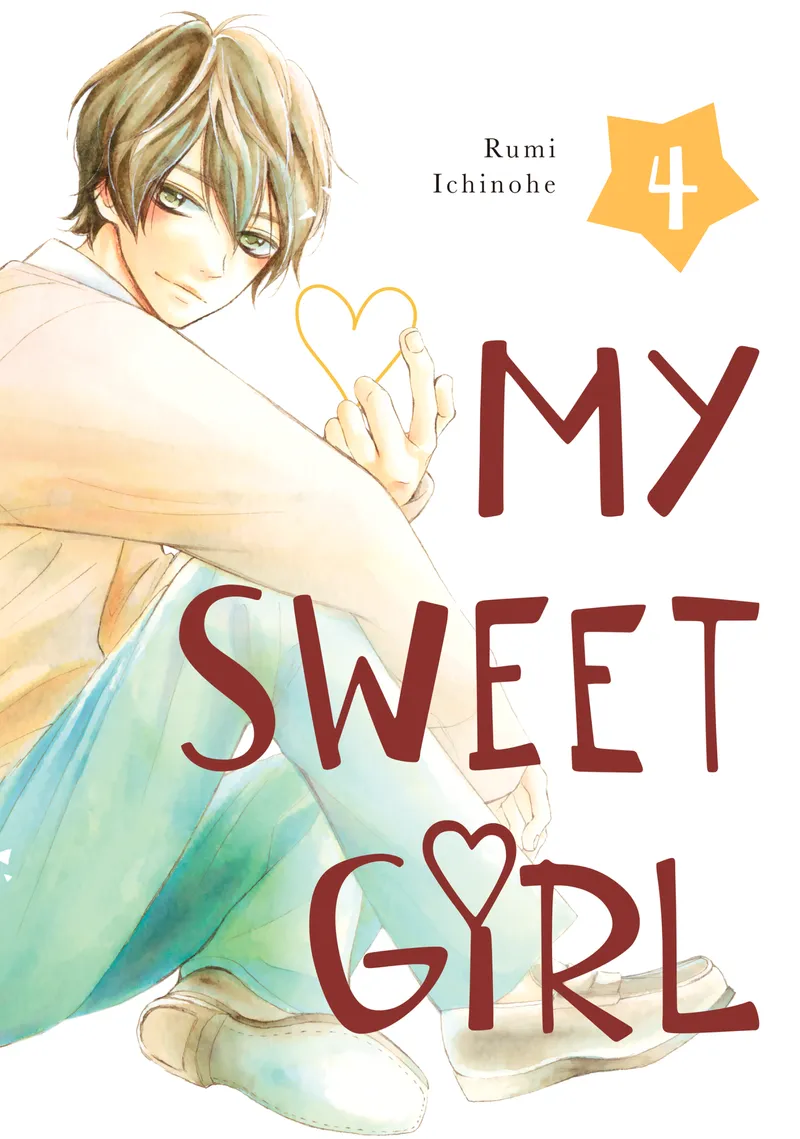 Cover of My Sweet Girl Vol 4
