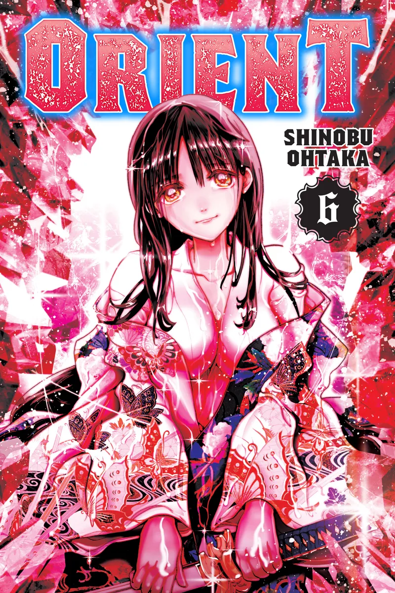 Cover of Orient Vol 6