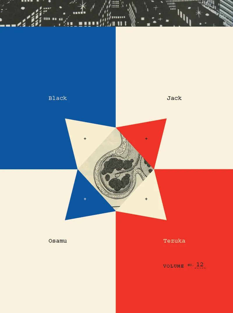 Cover of Black Jack Vol 12