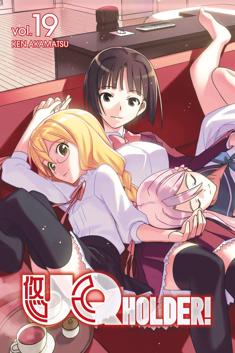 Cover of UQ HOLDER! Vol 19