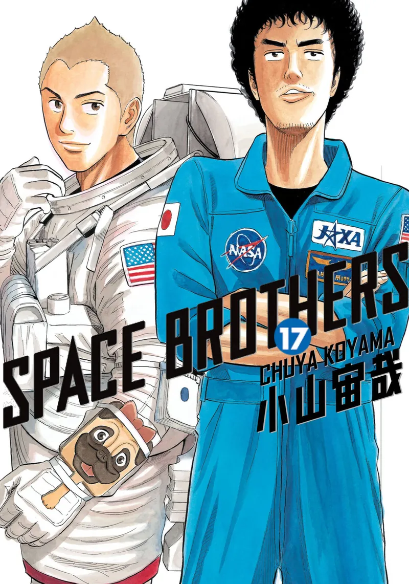 Cover of Space Brothers Vol 17