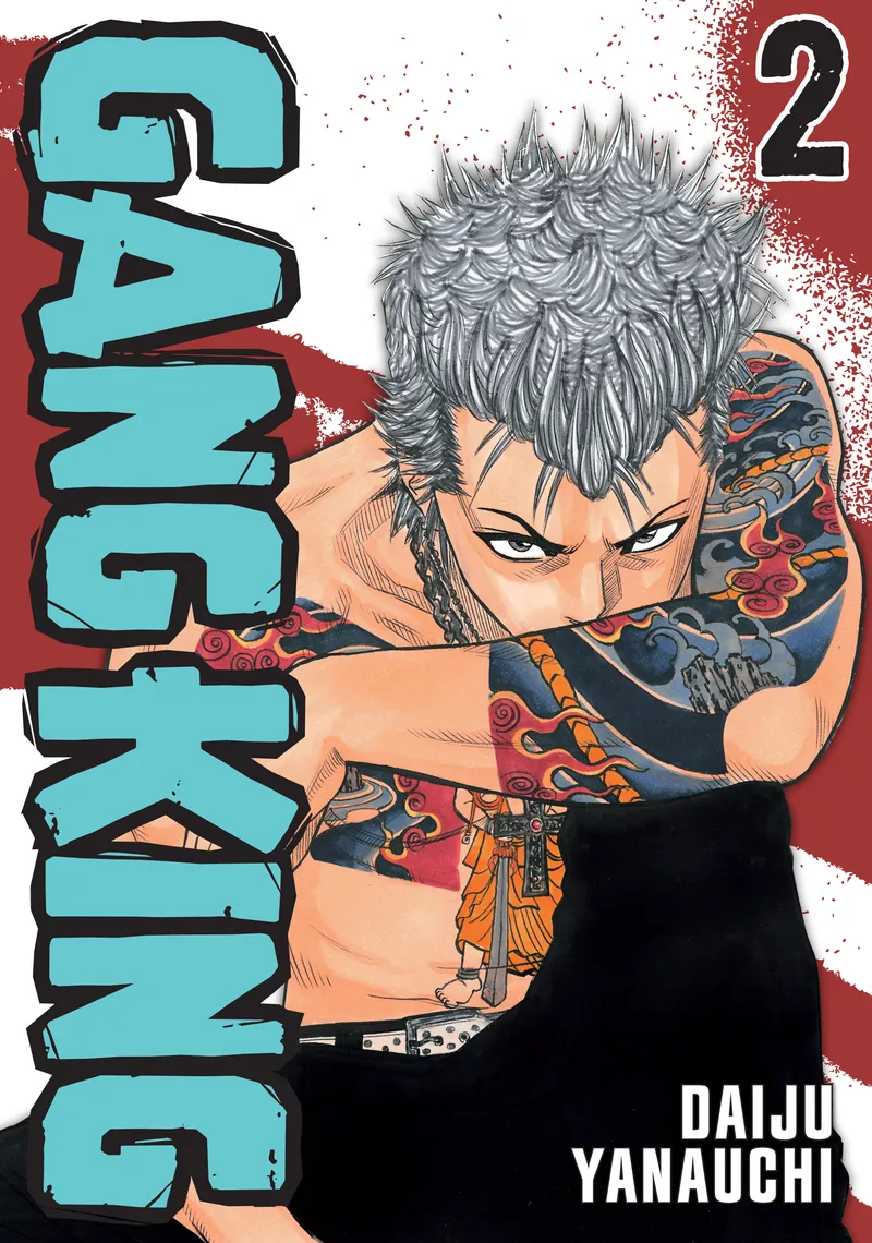 Cover of Gang King Vol 2