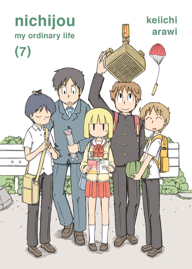Cover of Nichijou Vol 7