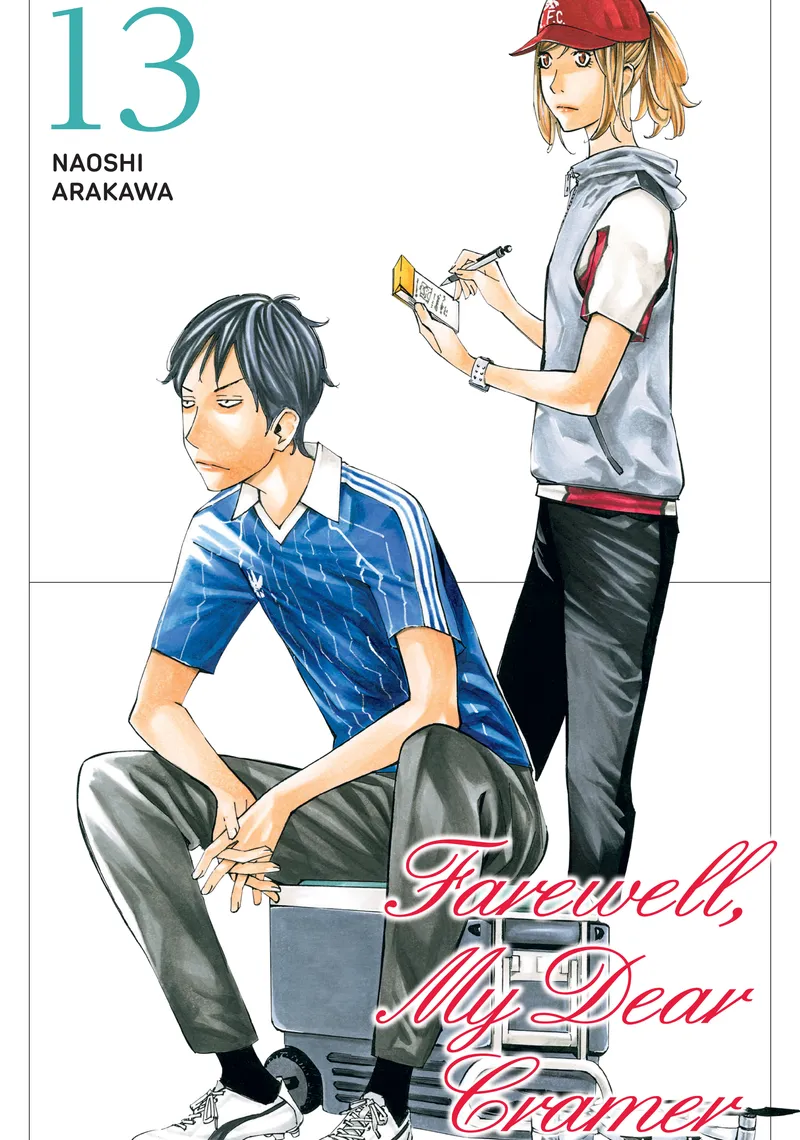 Cover of Farewell, My Dear Cramer Vol 13