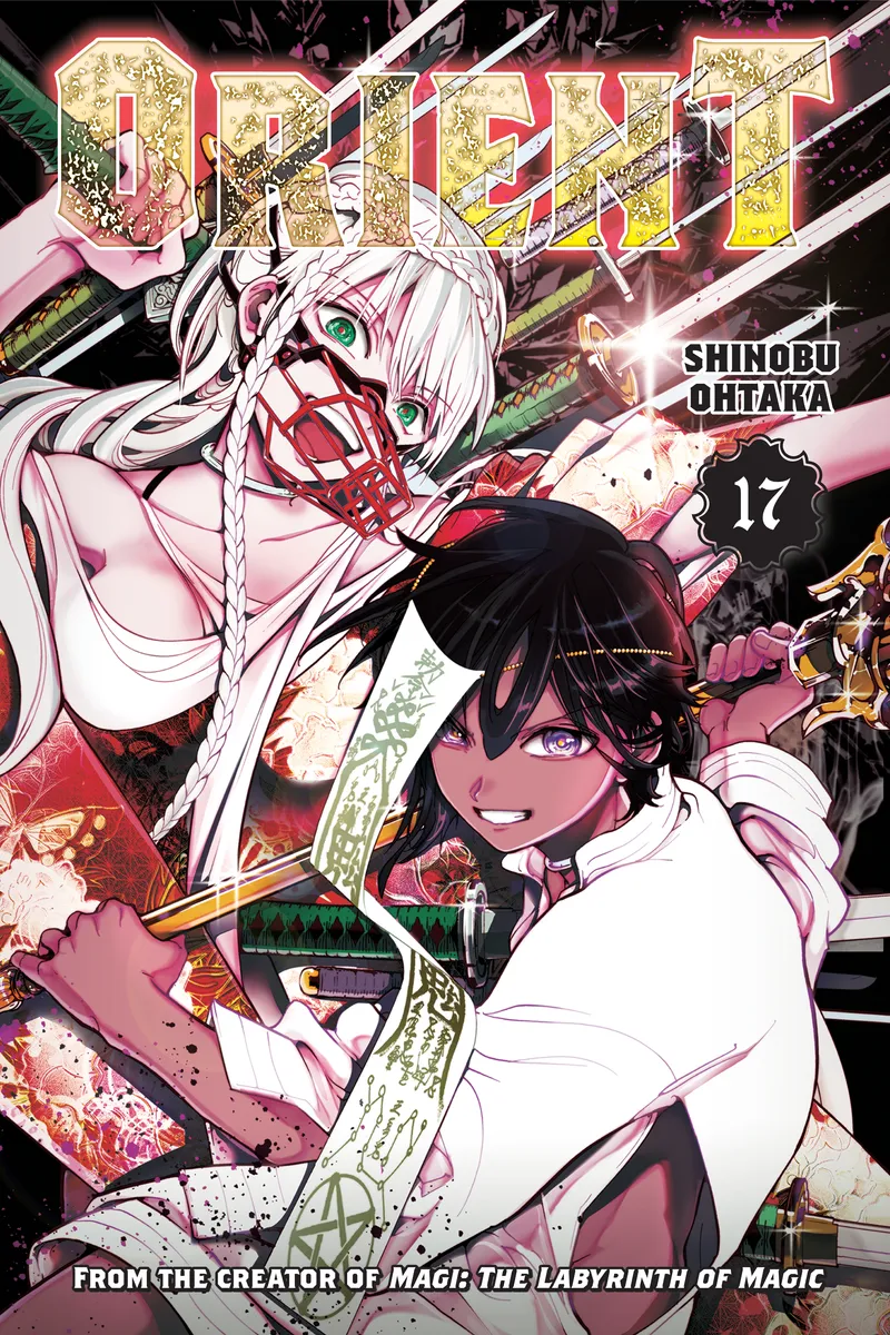 Cover of Orient Vol 17