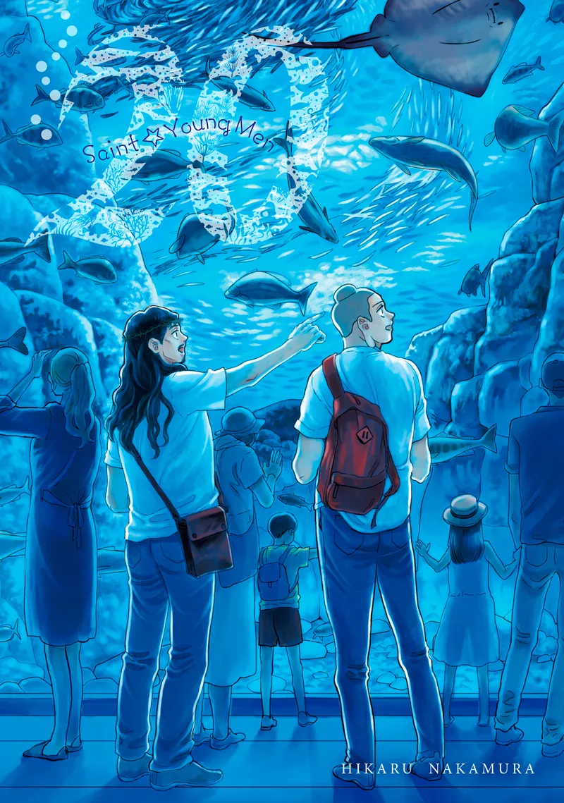 Cover of Saint Young Men Vol 20