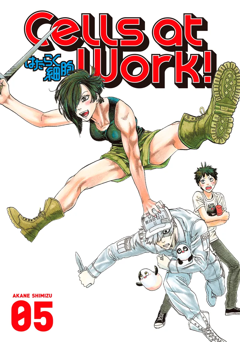 Cover of Cells at Work! Vol. 5