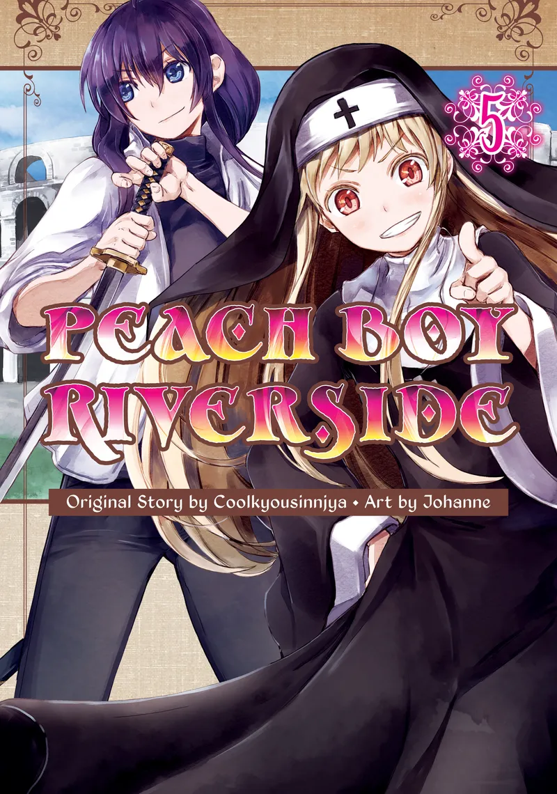 Cover of Peach Boy Riverside Vol 5