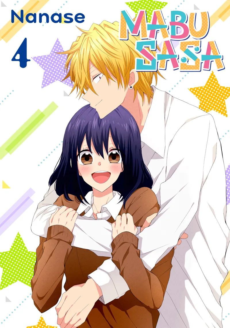 Cover of MabuSasa Vol 4