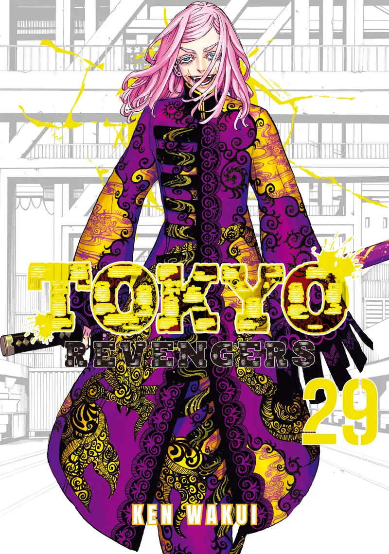 Cover of Tokyo Revengers Vol 29