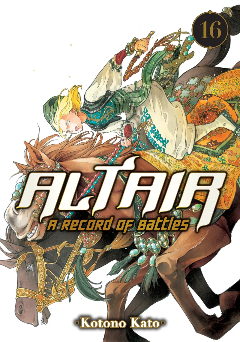 Cover of Altair: A Record of Battles Vol 16